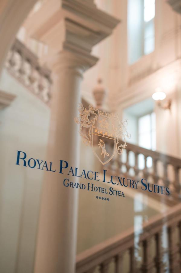 Royal Palace Hotel 토리노 외부 사진